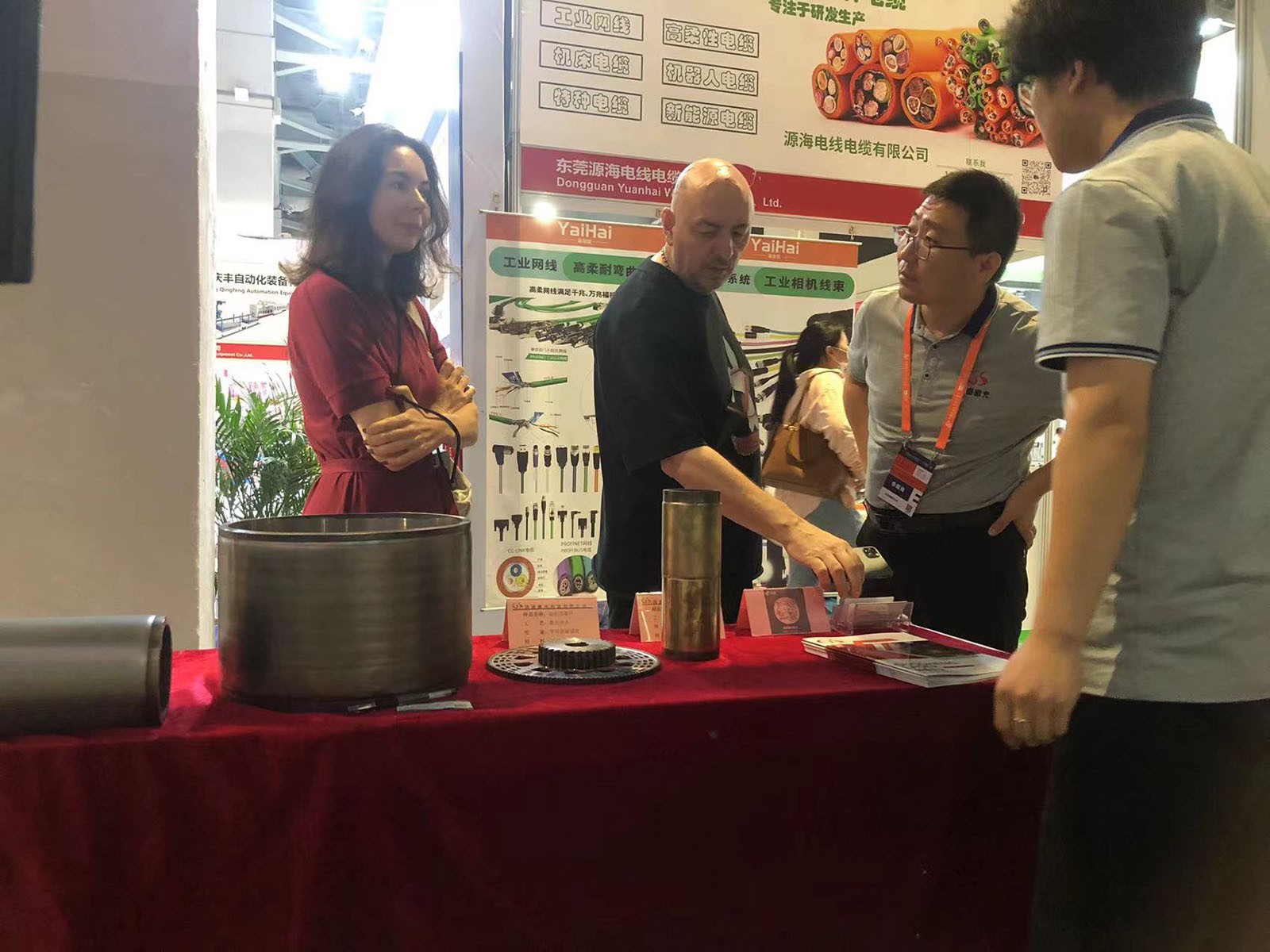 20230927084862786278 20230927084862786278