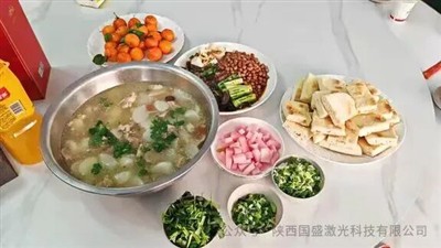 گرم سوپ ، متحدہ دلوں اور نیا سفر